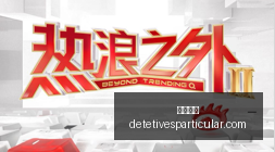 荣耀电竞手,机新版本上,玩家体验全,开云入口官网,开云入口,开云体育app下载,开云代理,开云全站