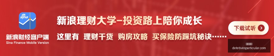 浪潮中的新,篇章,梁汝波解读,开云入口官网,开云入口,开云体育app下载,开云代理,开云全站