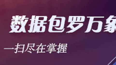 梅艳芳母亲覃美金逝世：缅怀已故天后亲人